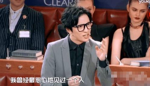 娱乐圈吃瓜直播间男的,揭秘吃瓜直播间男星背后的故事