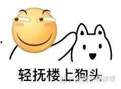 娱乐圈吃瓜呆头鹅是谁啊,这位神秘人物是谁？